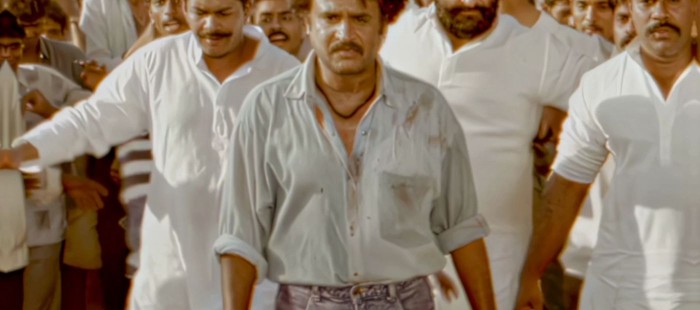 gallery-image-background-2