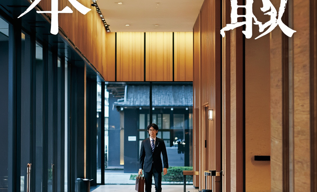 gallery-image-background-0