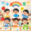 ComfyUI_02763__1784096341537.png