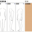 20260619-0b85c24a005d4d528f97fd721036c391-attachment_1782708355927.png