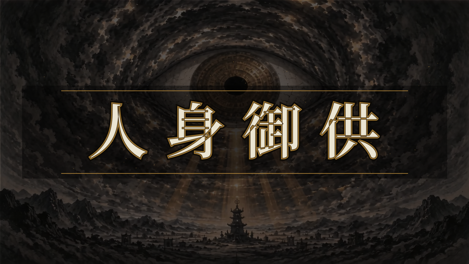 gallery-image-background-0