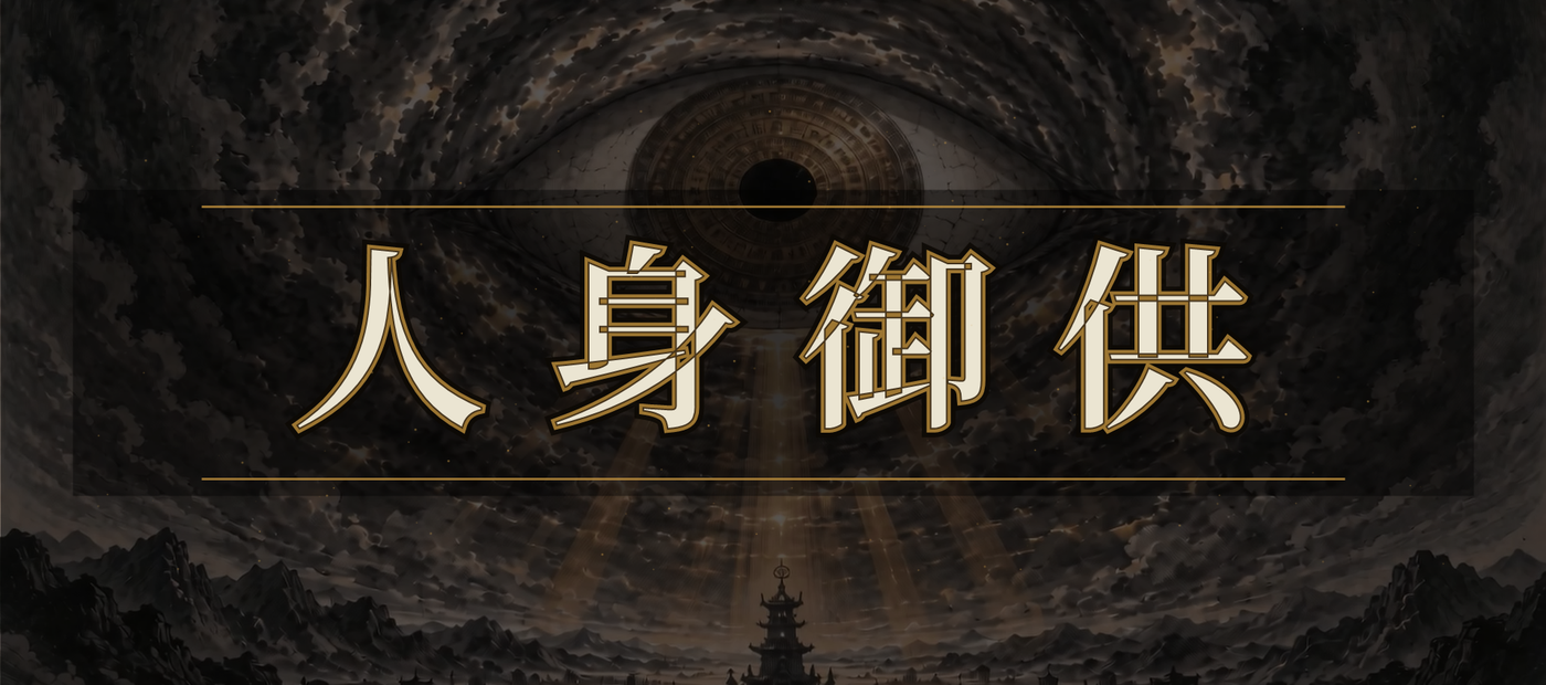 gallery-image-background-0